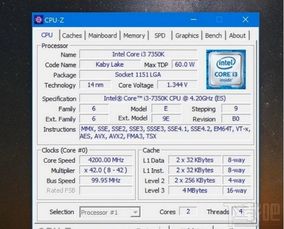 玩游戏推荐cpu,揭秘最适合游戏玩家的CPU选择(图1) 玩游戏推荐cpu,揭秘最适合游戏玩家的CPU选择(图1)