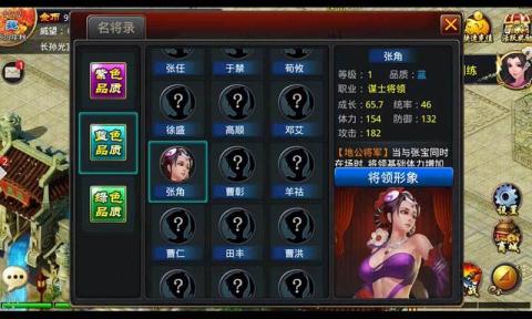 倾城游戏名字,探寻古代宫廷的神秘魅力(图2) 倾城游戏名字,探寻古代宫廷的神秘魅力(图2)