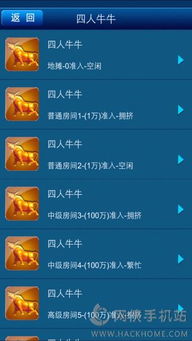 776游戏中心,畅游无尽欢乐的虚拟世界(图1) 776游戏中心,畅游无尽欢乐的虚拟世界(图1)