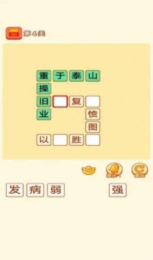 游戏红包群txt,揭秘虚拟世界中的社交狂欢(图2) 游戏红包群txt,揭秘虚拟世界中的社交狂欢(图2)