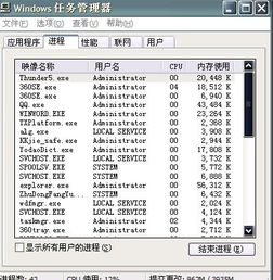 游戏占网速吗,游戏占网速吗?揭秘游戏网络消耗真相(图3) 游戏占网速吗,游戏占网速吗?揭秘游戏网络消耗真相(图3)