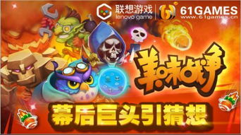 猜身份的游戏,一场猜身份游戏的欢乐冒险(图2) 猜身份的游戏,一场猜身份游戏的欢乐冒险(图2)
