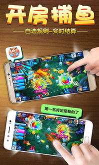 热血高校手机游戏安卓版免费下载1.0.30 (图2) 热血高校手机游戏安卓版免费下载1.0.30 (图2)