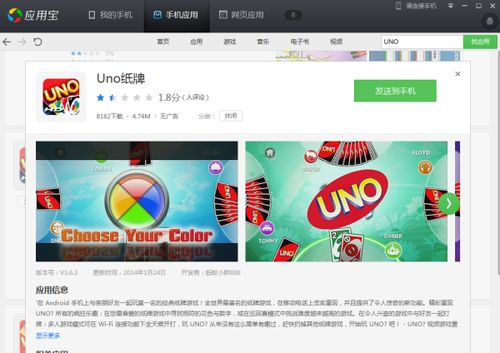 代码雨动态壁纸 (图2) 代码雨动态壁纸 (图2)