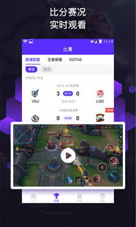 小马游戏盒子app下载 (图2) 小马游戏盒子app下载 (图2)