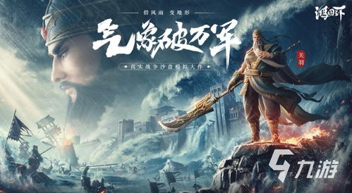 gg游戏盒子官网版 (图3) gg游戏盒子官网版 (图3)