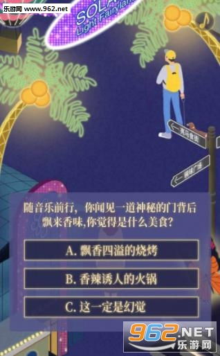推测游戏,揭开未知世界的奇幻之旅(图2) 推测游戏,揭开未知世界的奇幻之旅(图2)