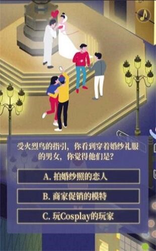 推测游戏,揭开未知世界的奇幻之旅(图1) 推测游戏,揭开未知世界的奇幻之旅(图1)