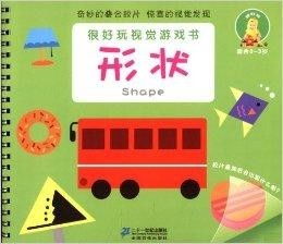 好玩的视觉游戏,探索好玩的视觉游戏世界(图2) 好玩的视觉游戏,探索好玩的视觉游戏世界(图2)