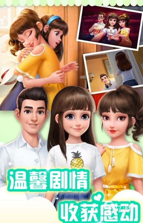 最好玩的无网游戏大全,盘点最好玩的无网游戏大全(图1)