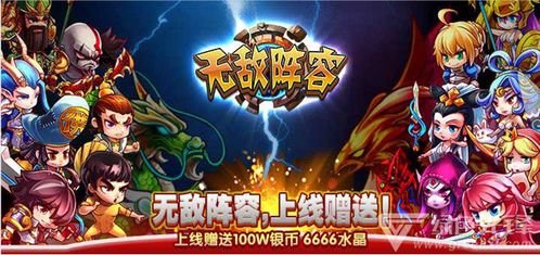 最好玩的无网游戏大全,盘点最好玩的无网游戏大全(图2)