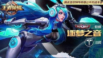 1816游戏,穿越时空的奇幻冒险之旅(图2) 1816游戏,穿越时空的奇幻冒险之旅(图2)