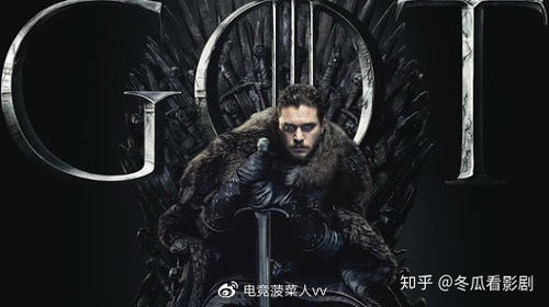 权利游戏主要人物,命运交织(图2)