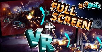 安卓vr游戏下载,安卓VR游戏下载指南(图2) 安卓vr游戏下载,安卓VR游戏下载指南(图2)