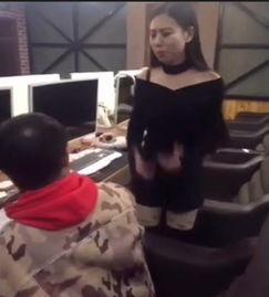 干妹妹游戏,青春校园的浪漫传奇(图1) 干妹妹游戏,青春校园的浪漫传奇(图1)