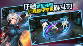 游戏撩妹名字,名字里的甜蜜陷阱(图3) 游戏撩妹名字,名字里的甜蜜陷阱(图3)