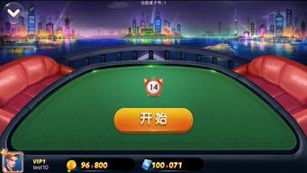 pp游戏中心下载,畅享指尖乐趣(图1) pp游戏中心下载,畅享指尖乐趣(图1)