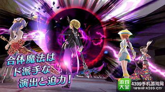 魔法女巫游戏,神秘森林的奇幻冒险之旅(图2) 魔法女巫游戏,神秘森林的奇幻冒险之旅(图2)