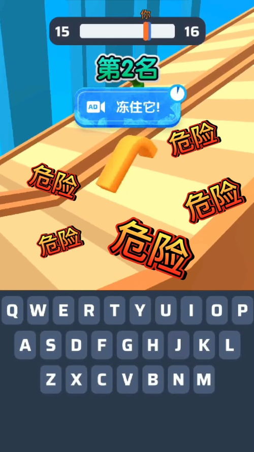 酷乐小游戏,解锁无限乐趣(图2) 酷乐小游戏,解锁无限乐趣(图2)