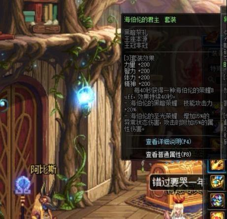 大佬b游戏,谁主沉浮?(图2) 大佬b游戏,谁主沉浮?(图2)