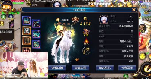 大佬b游戏,谁主沉浮?(图3) 大佬b游戏,谁主沉浮?(图3)