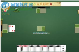 玉林同城游戏大厅下载,一键下载开启欢乐之旅(图3) 玉林同城游戏大厅下载,一键下载开启欢乐之旅(图3)