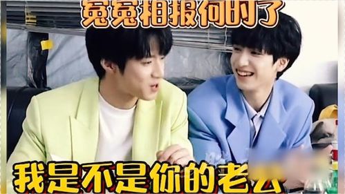只回答是或不是的游戏,揭秘谜题背后的真相(图3) 只回答是或不是的游戏,揭秘谜题背后的真相(图3)