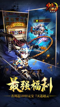 有混服的游戏,畅游混服游戏新纪元(图2) 有混服的游戏,畅游混服游戏新纪元(图2)