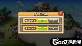 游戏特效开,揭秘游戏特效背后的魔法世界(图2) 游戏特效开,揭秘游戏特效背后的魔法世界(图2)