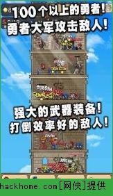 攻塔游戏大全,领略巅峰对决(图2) 攻塔游戏大全,领略巅峰对决(图2)