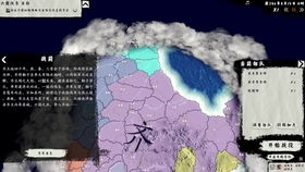 兵棋推演游戏安卓版,指尖上的战争艺术(图3) 兵棋推演游戏安卓版,指尖上的战争艺术(图3)