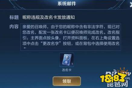 八字游戏id,解锁个性命运之谜(图1) 八字游戏id,解锁个性命运之谜(图1)