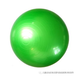 大笼球游戏,一场充满挑战与乐趣的团队竞技体验(图2) 大笼球游戏,一场充满挑战与乐趣的团队竞技体验(图2)