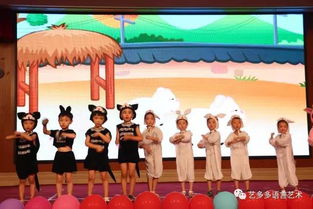 小白上楼梯手指游戏,锻炼幼儿动手能力(图1) 小白上楼梯手指游戏,锻炼幼儿动手能力(图1)