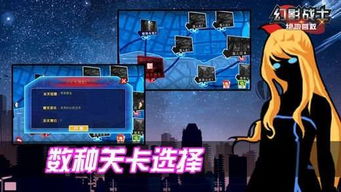 游戏幻影吧,探索虚拟世界的奇幻冒险之旅(图1) 游戏幻影吧,探索虚拟世界的奇幻冒险之旅(图1)