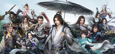 好的武侠游戏,探寻经典武侠游戏的魅力之旅(图2) 好的武侠游戏,探寻经典武侠游戏的魅力之旅(图2)