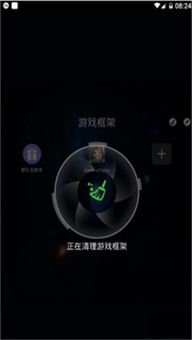 万能游戏框架,万能游戏框架引领全新游戏体验(图1) 万能游戏框架,万能游戏框架引领全新游戏体验(图1)