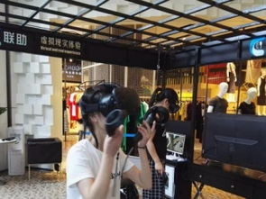 成都vr游戏,VR游戏带你领略巴蜀文化魅力(图3) 成都vr游戏,VR游戏带你领略巴蜀文化魅力(图3)