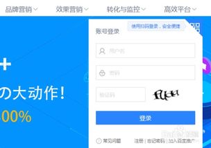 游戏推广预算,预算有限?揭秘如何用精准策略打造游戏推广爆款(图2) 游戏推广预算,预算有限?揭秘如何用精准策略打造游戏推广爆款(图2)