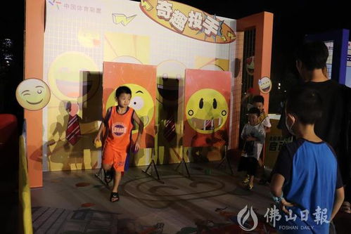 街头互动游戏,打造全民娱乐新风尚(图2)