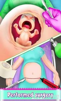 孕妇益智游戏,助力母婴智力双提升(图2) 孕妇益智游戏,助力母婴智力双提升(图2)