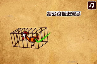 烧脑子的游戏,烧脑游戏深度解析(图1) 烧脑子的游戏,烧脑游戏深度解析(图1)