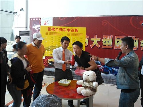 顾客互动游戏,打造沉浸式互动娱乐新篇章(图3) 顾客互动游戏,打造沉浸式互动娱乐新篇章(图3)