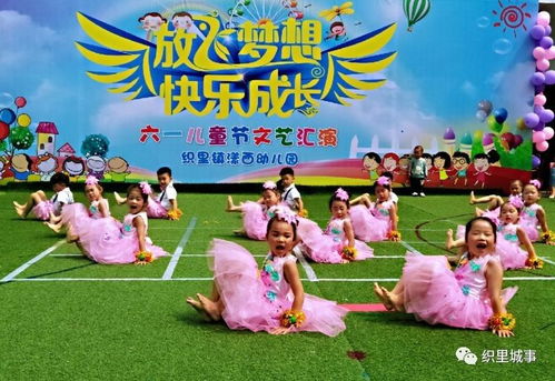 音乐游戏小手爬,音乐节奏的指尖舞动之旅(图3) 音乐游戏小手爬,音乐节奏的指尖舞动之旅(图3)