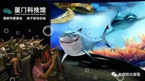 厦门摩多游戏,打造本土游戏产业的璀璨明珠(图2) 厦门摩多游戏,打造本土游戏产业的璀璨明珠(图2)