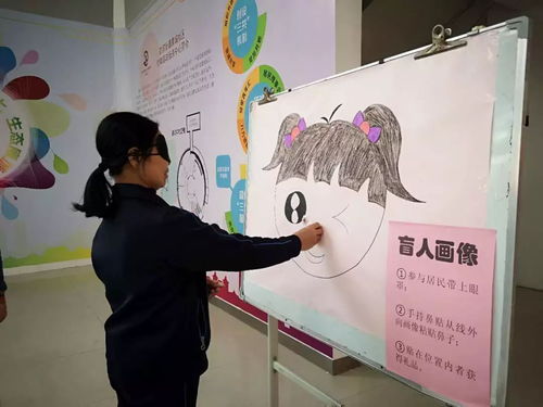 体验盲人游戏,一场盲人游戏的独特体验之旅(图1) 体验盲人游戏,一场盲人游戏的独特体验之旅(图1)