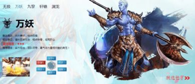 虚似的游戏,探索虚拟游戏的无穷魅力(图3) 虚似的游戏,探索虚拟游戏的无穷魅力(图3)