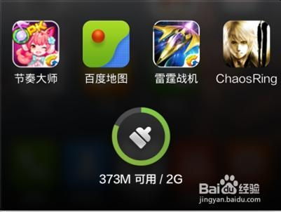 什么手机游戏不卡,揭秘不卡手机游戏的五大秘籍(图1) 什么手机游戏不卡,揭秘不卡手机游戏的五大秘籍(图1)