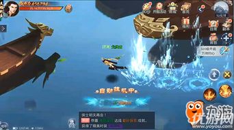 会轻功的游戏,畅游武侠世界(图3) 会轻功的游戏,畅游武侠世界(图3)