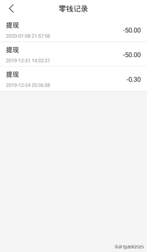 靠谱的合成赚钱游戏,轻松实现财富增值的奇幻之旅(图2) 靠谱的合成赚钱游戏,轻松实现财富增值的奇幻之旅(图2)